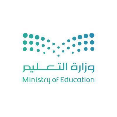 مدرسة الحسين بن علي الثانوية - مكتب التعليم بالشوقية - تعليم منطقة مكة المكرمة