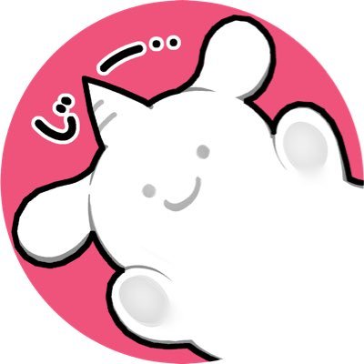 13 | Malmanさんのプロフィール画像