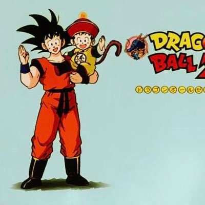 はじめまして。ドラゴンボールが大好きです😆鳥山明先生の絵は最高だと思います❗️フィギュアも大好きで昔から集めています😄ドラゴンボール関係の投稿をしていきたいと思いますのでよろしくお願いします🙇無言イイね、フォロー等失礼します🙇