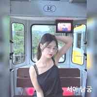 소연 조 (@soyeonhhoc) 's Twitter Profile