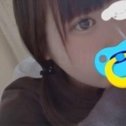 🚺 ┆ 154 ┆ Dcup ┆ 見られたい ┆ きまぐれ ┆ 
🍎 LINE https://t.co/rm9VYd2LYM