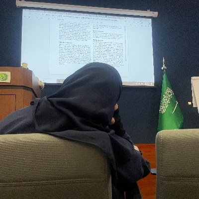 Heavens_Je's profile picture. PharmD intern at #MNGHA | @KSAU_HS_COP