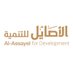 Al Assayel (@assayeloman) Twitter profile photo Al Assayel (@assayeloman) Twitter profile photo