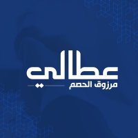 عطّالي | مرزوق الحصم (@36aaly) 's Twitter Profile Photo عطّالي | مرزوق الحصم (@36aaly) 's Twitter Profile Photo