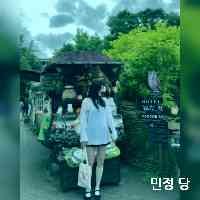 hhanaiyumee's profile picture. 지식은 지혜의 근원입니다.