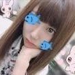🚺 ┆ Fcup ┆ 見せ合いしたい ┆ 定期的に会える人募集
🐠 募集はこっち https://t.co/pVjd99GQpW
