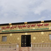 معهد جمعية النحالين التعاونية الدولي للتدريب (@beetraining700) 's Twitter Profile
