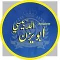 ابو يزن الجهني💛💙حساب بديل ل @aboyazan518 (@aboyazann90) 's Twitter Profile