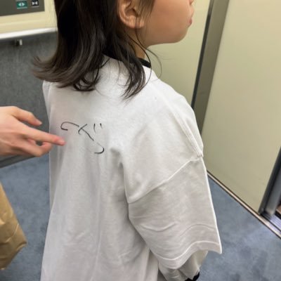 yukko_mlml's profile picture. マヂカルラブリー/野田クリスタル