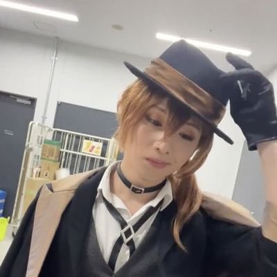 chuuya i yoimiya mis tilines