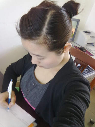 _EmilyZhang's profile picture. 深水中的紫萝