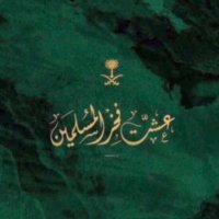 Shadi Al Sayed (@shadialsayed1) 's Twitter Profile