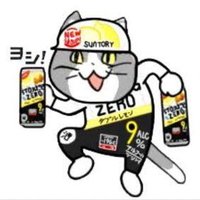 ワイ係長@痴呆公務員 (@waiwai_2727) Twitter profile photo