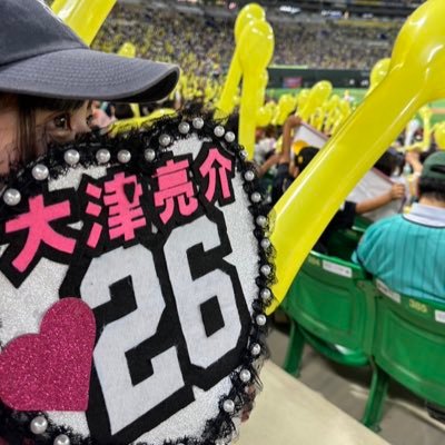 福岡ソフトバンクホークス 大津亮介くん応援してます!!#26