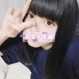 tsubaki825677's profile picture. 19♀  159  えろ経験少  お泊りしたい  アニヲタ  DM⭕
🍸 募集はこっち https://t.co/QrwML0qgum