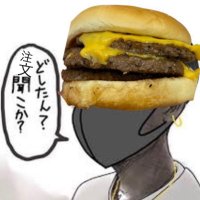MCD💖さくら🌺🦅🚓✌︎ (@skr_mcd) 's Twitter Profile