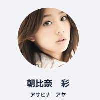 直 楠田(@wBWmkYXUQw80004) 's Twitter Profile Photo