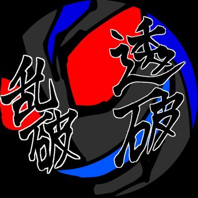 りゅーど/龍崎ケント/水神斬実委◆523wbZg0DApnさんのプロフィール画像