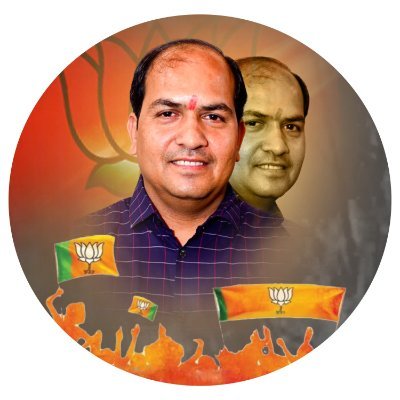 पूर्व अध्यक्ष - रतलाम विकास प्राधिकरण 
पूर्व अध्यक्ष - नगर निगम रतलाम