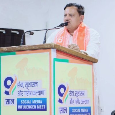 Dr. Arvind Singh Bhadoria (Modi ka Parivar)