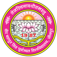 Veer Bahadur Singh Purvanchal University-Official (@vbspu_official) 's Twitter Profile