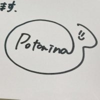 ポタミナ (@potaminagram) Twitter profile photo