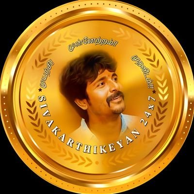 A Fanpage Which is Dedicated To #PrinceSK @Siva_Kartikeyan | Active in Trend Times | 24x7 SKism | Current Projects: #Ayalaan | #SK21 | #SK23
