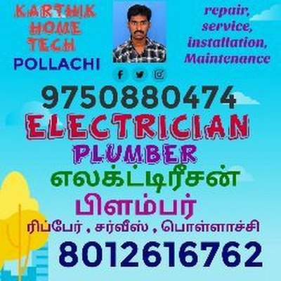 Pollachi Electrician Plumber service 9750880474  , 8012616762