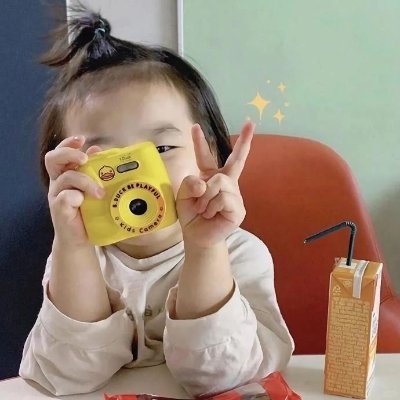 crewrepotters's profile picture. Youth is a dream, a dream like champagne rain