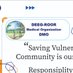 DEEG-ROOR MEDICAL ORGANIZATION (@dmosomalia) Twitter profile photo DEEG-ROOR MEDICAL ORGANIZATION (@dmosomalia) Twitter profile photo