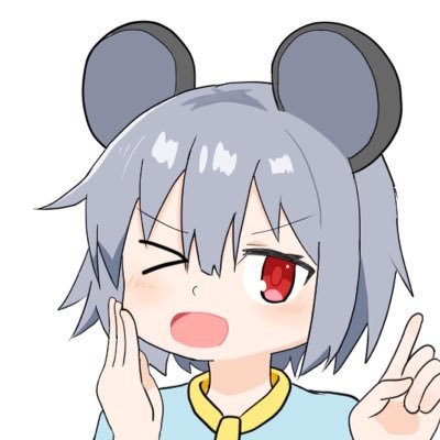 関人@とれじゃーばんけっと2/れ16さんのプロフィール画像
