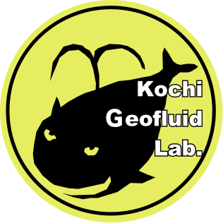 Geofluid Lab. / 深部流体研究室 (@geofluid_lab) / X Geofluid Lab. / 深部流体研究室 (@geofluid_lab) / X