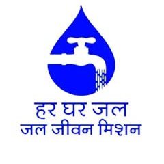 जल जीवन मिशन-हर घर जल योजनान्तर्गत आई0ई0सी0 कार्य हेतु जन जागरूकता कार्यक्रम जनपद- लखीमपुर-खीरी, उत्तर प्रदेश