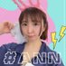 藤本あん@予定は固定ポストをみてね♡ (@annisyokujyuu) Twitter profile photo 藤本あん@予定は固定ポストをみてね♡ (@annisyokujyuu) Twitter profile photo