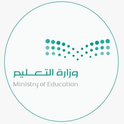 مدرسة أبي برزة الأسلمي المتوسطة - مكتب تعليم السلي - إدارة تعليم الرياض