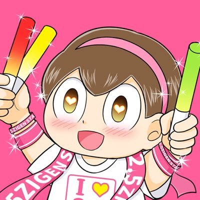 漫画家たまにweb制作（旧PN田崎良虎）アラフォー1児の母。ご連絡やお仕事依頼はDMかブログのメルフォから■ブログ→https://t.co/CeP6hTQ5TO ■インスタ(育児)→https://t.co/aNqRhxYkN4 ■Pixiv→https://t.co/sQGLeT5UXp