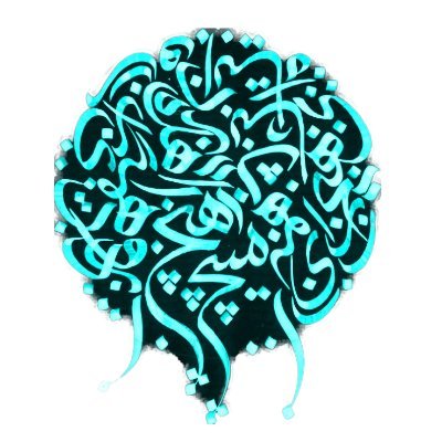 Behroozgilak's profile picture. Calligrapher and sculpture
