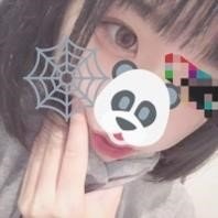 22♀ ┆ 153cm ┆ 見せ合いしたい ┆ かまちょ ┆ 彼女いない人と繋がりたい
🌸  https://t.co/M7jNWi8swu