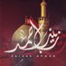 زينب أحمد ツ (@za_a7mad) Twitter profile photo زينب أحمد ツ (@za_a7mad) Twitter profile photo