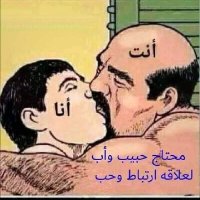 سالب ناعم سمين بنغازي (@memedo11a) 's Twitter Profile