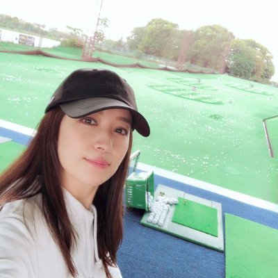 ⛳️ゴルフ大好き
⭐︎👶と一緒にゴルフできたらいいなぁ☺️⭐️
私はアメリカで育った日本人で、日本語を勉強中です。よろしくお願いします🙏