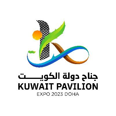 حياكم الله في جناح دولة الكويت في إكسبو 2023 الدوحة.
Welcome to Kuwait Pavilion at Expo 2023 Doha.