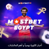 Mostbet Egypt (@mostbet_egypt) Twitter profile photo