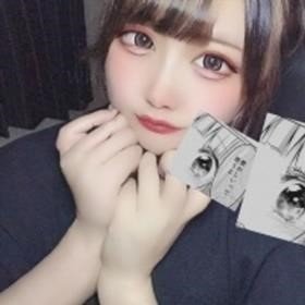 yanpi138872's profile picture. 158 // どえむ // 見せ合い // かまってちゃん // よしよししてほしい
🥨 連絡先 https://t.co/TAyzWl3vXy