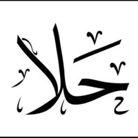 حـلا الفهيـد (@halaalfhaid22) Twitter profile photo