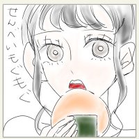 下顔面コンプ@美容、矯正情報収集垢 (@teethcomplex) 's Twitter Profile