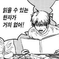 sangjin_0_0_'s profile picture. 