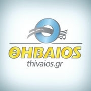 H εταιρεία Θηβαίος δραστηριοποιείται, από το 1968,  με επιτυχία στον χώρο του αυτοκινήτου , μοτοσυκλέτας , σκάφους και Home Alarm .