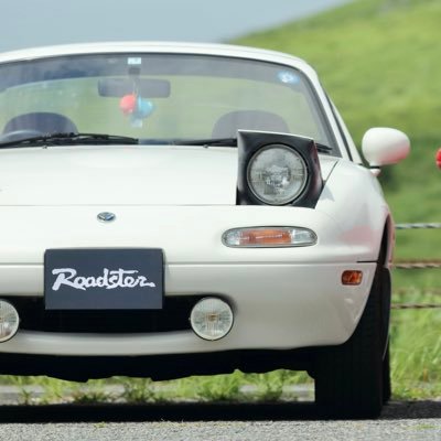 ロードスターに乗ってます /マツダ好き / 時々バイク/たくさんいいねします/フォローよろしくお願いします。