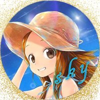 sky (@sky20050411) 's Twitter Profile